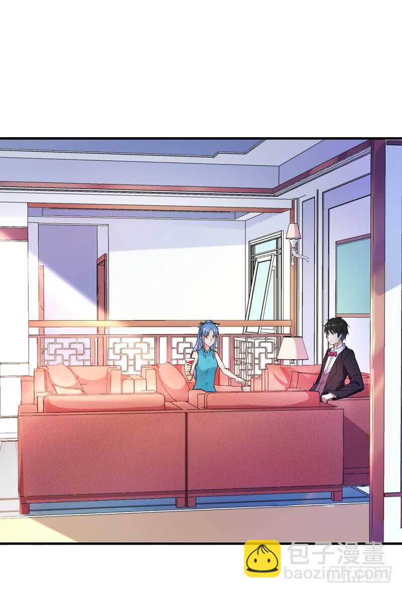 第46话 赴生辰宴19