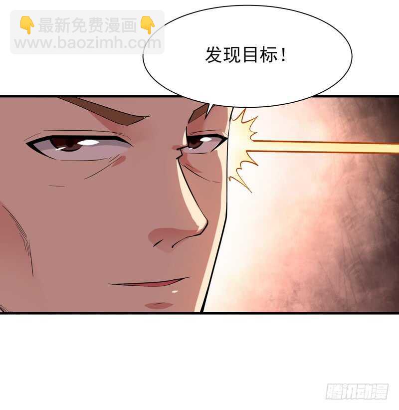 第46话 赴生辰宴26