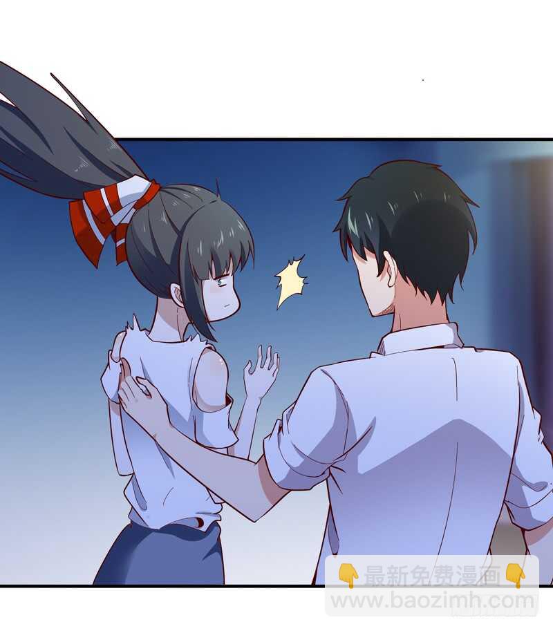 第46话 赴生辰宴4