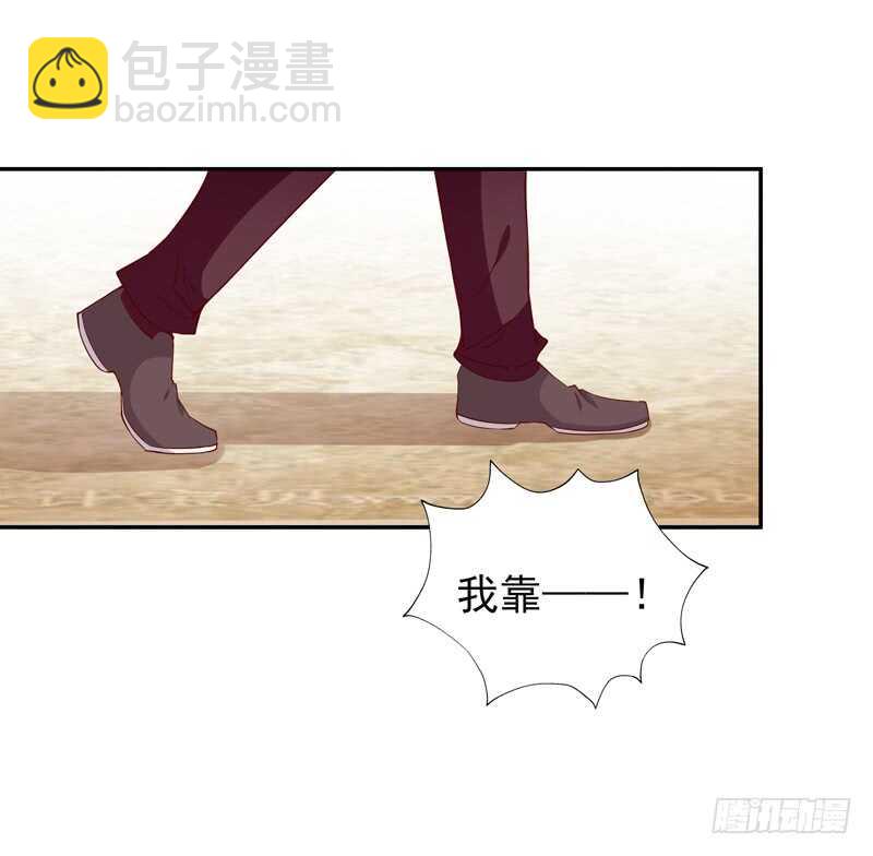 第47话 余家阴谋23