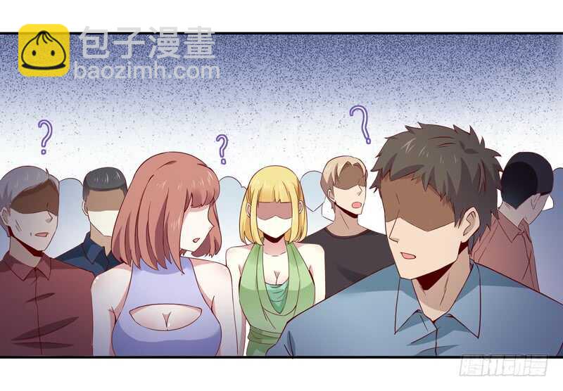 第47话 余家阴谋24