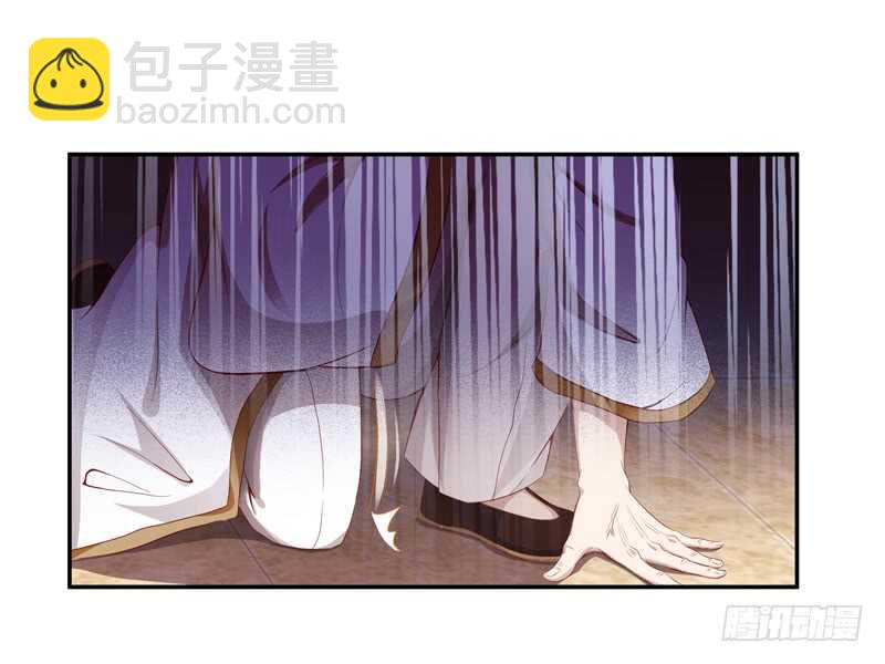 第47话 余家阴谋39