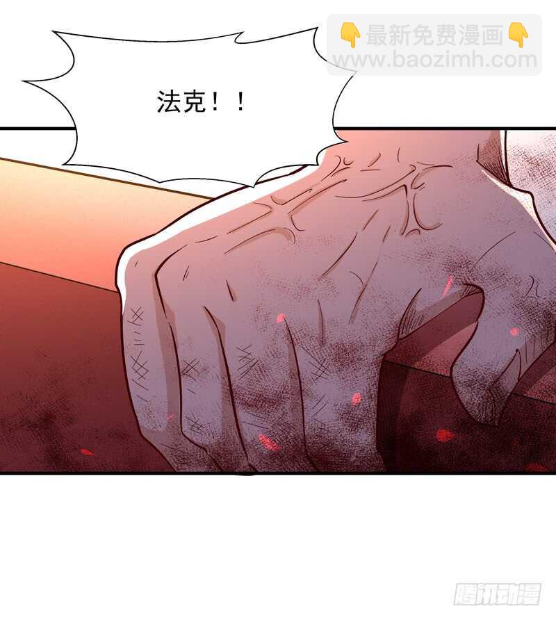 第48话 天凉吴破29