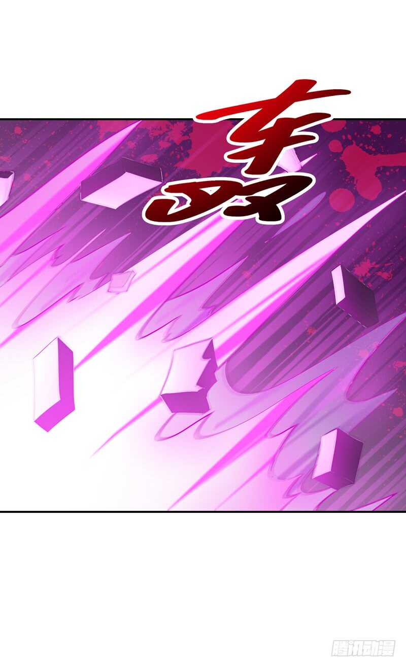 第48话 天凉吴破35