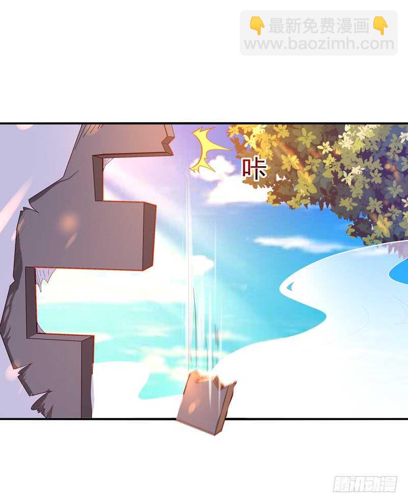 第48话 天凉吴破36