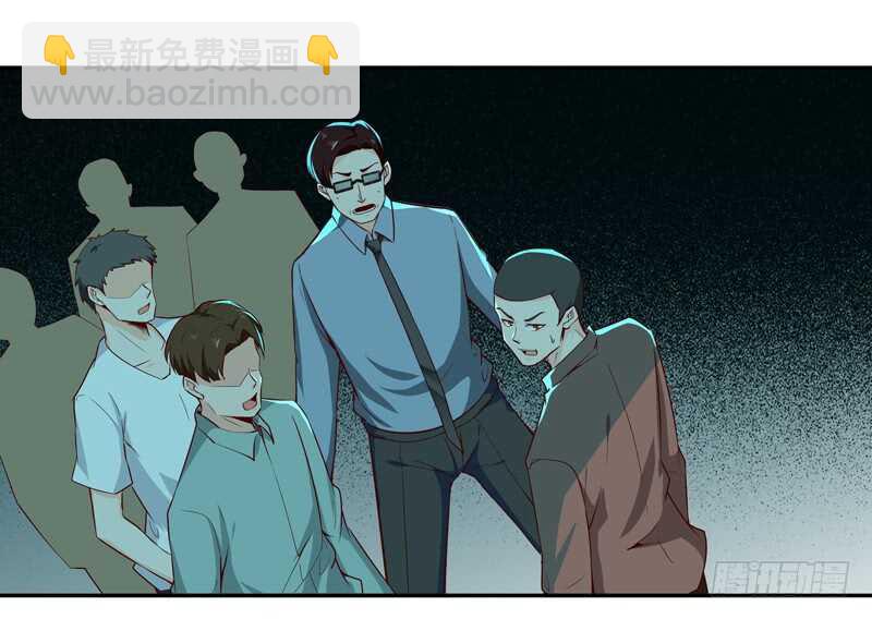 第49话 众人拜服1