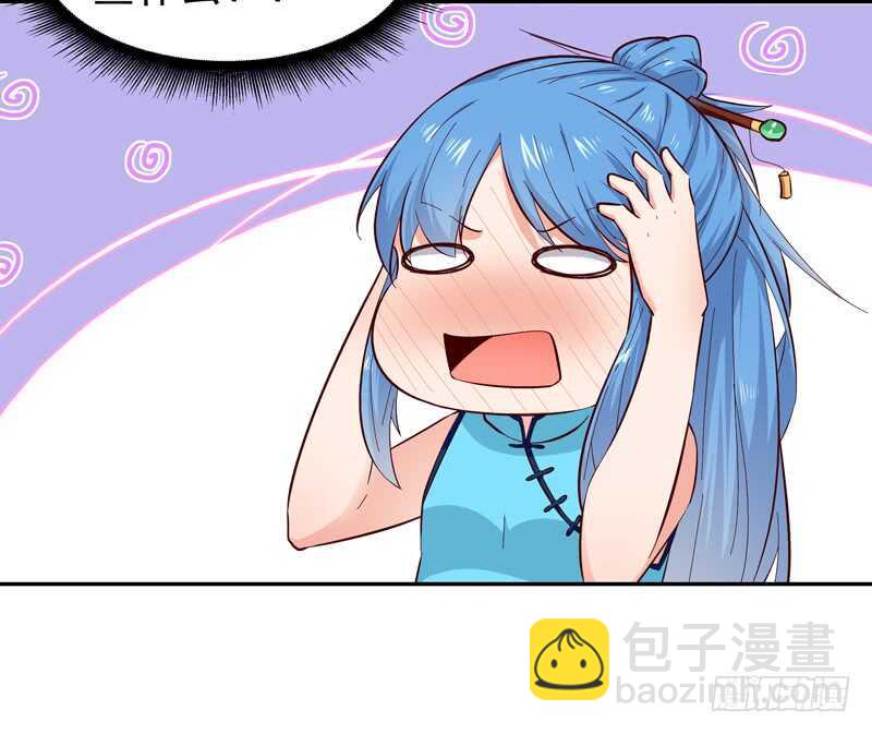 第49话 众人拜服32