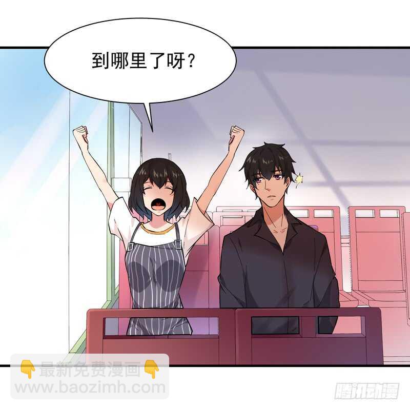 第50话 有容乃大21