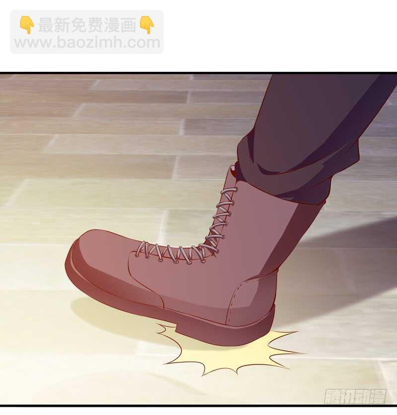 第52话 是你霸霸4