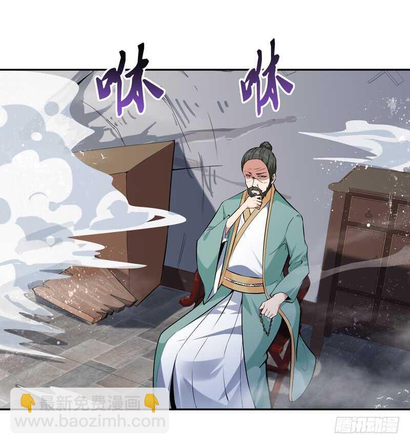 第53话 无比惊骇11