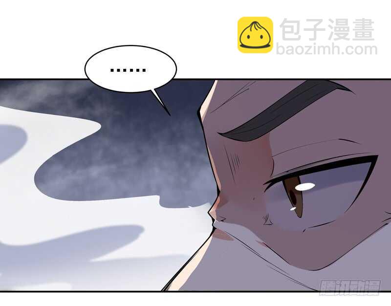 第53话 无比惊骇12