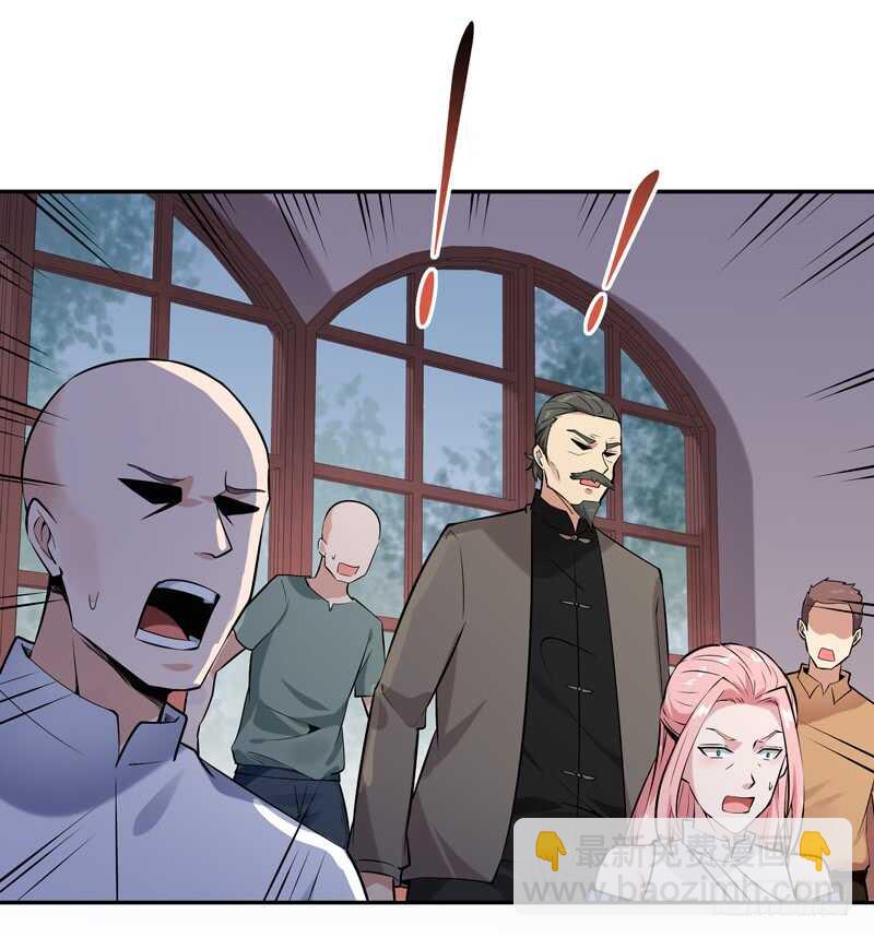 第53话 无比惊骇13