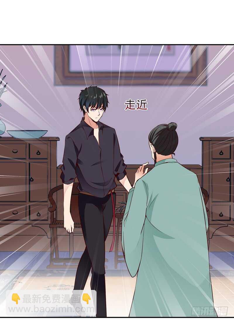 第53话 无比惊骇34
