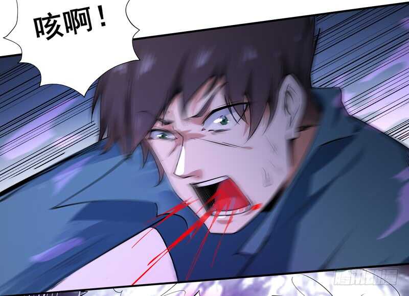 第53话 无比惊骇9