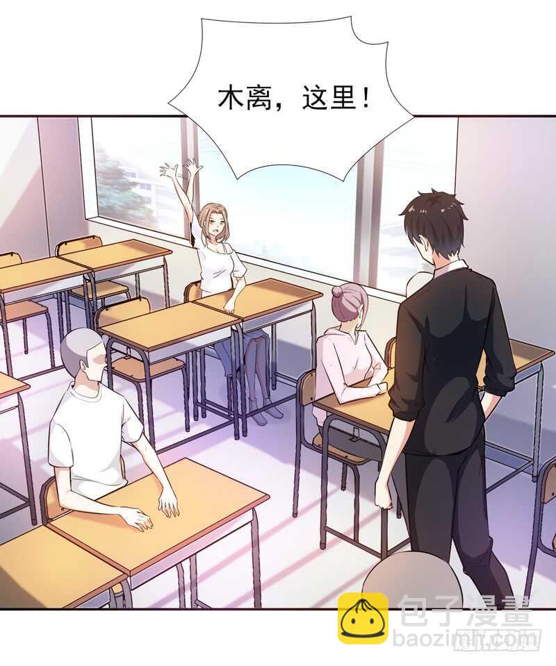 第55话 入学英才10