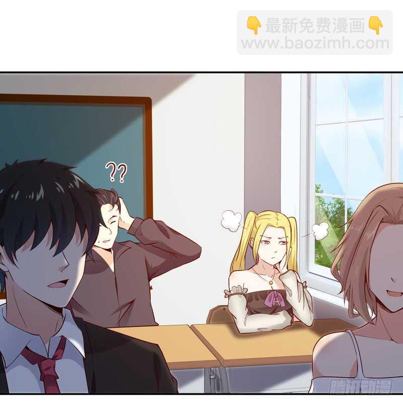 第55话 入学英才17
