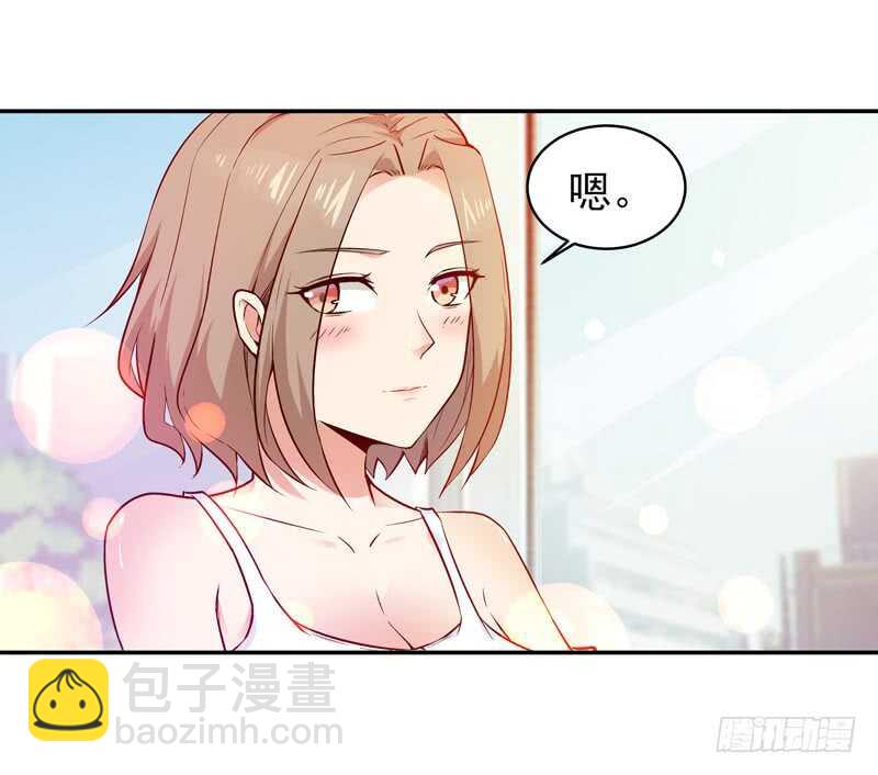 第55话 入学英才29