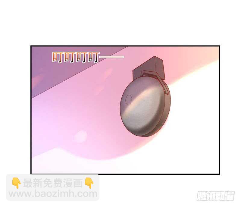 第55话 入学英才31