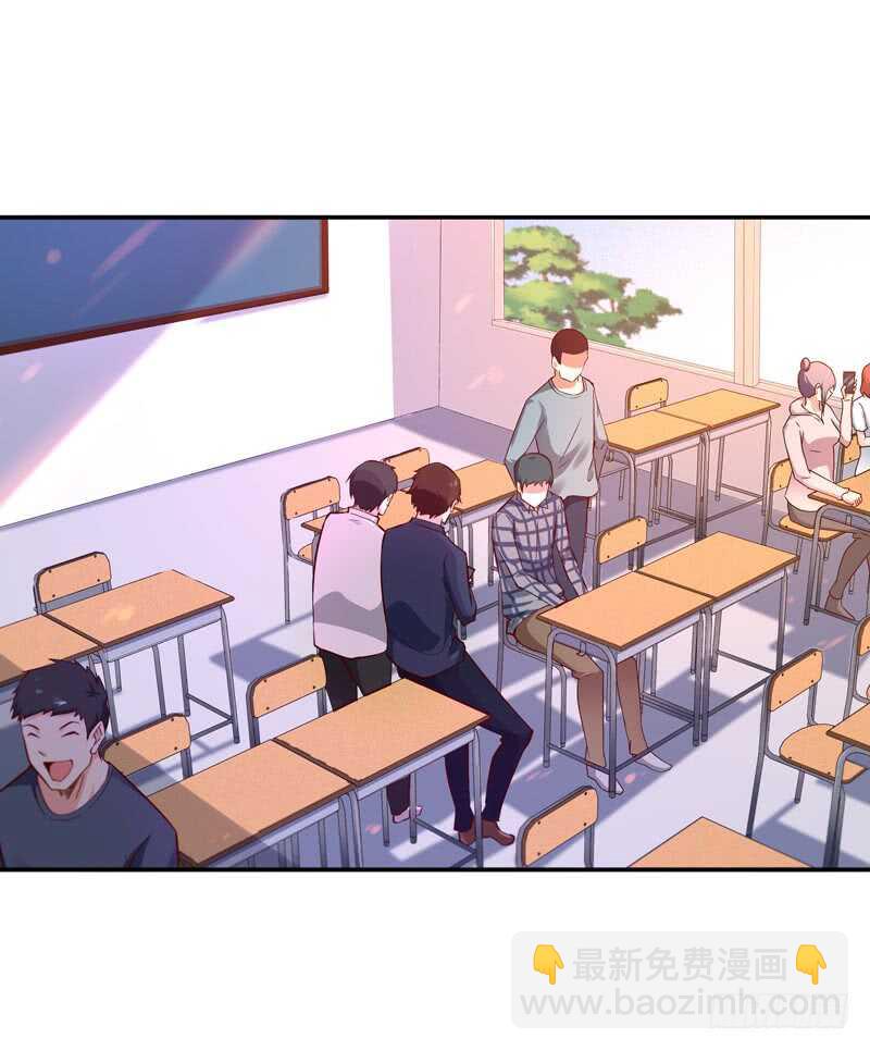 第55话 入学英才32