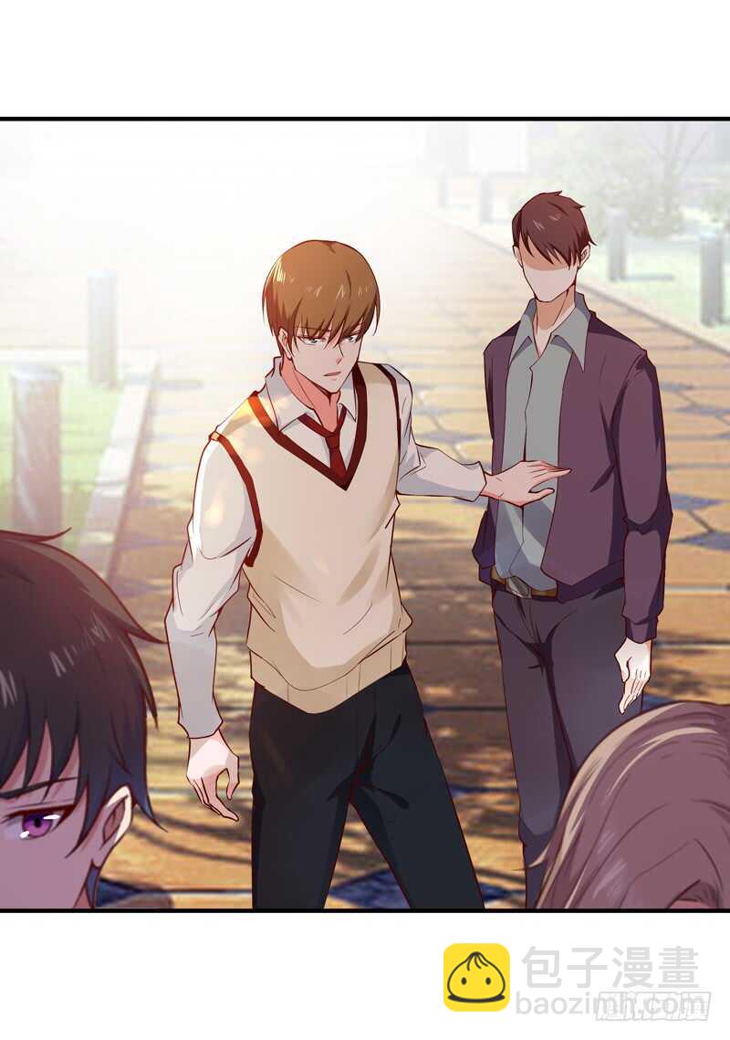 第56话 英才男神20