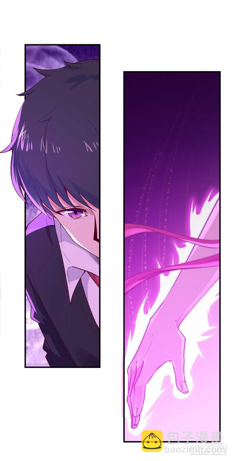 第56话 英才男神25
