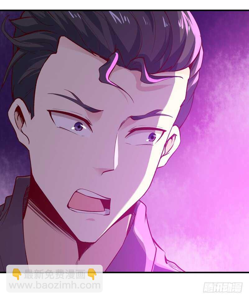 第56话 英才男神26