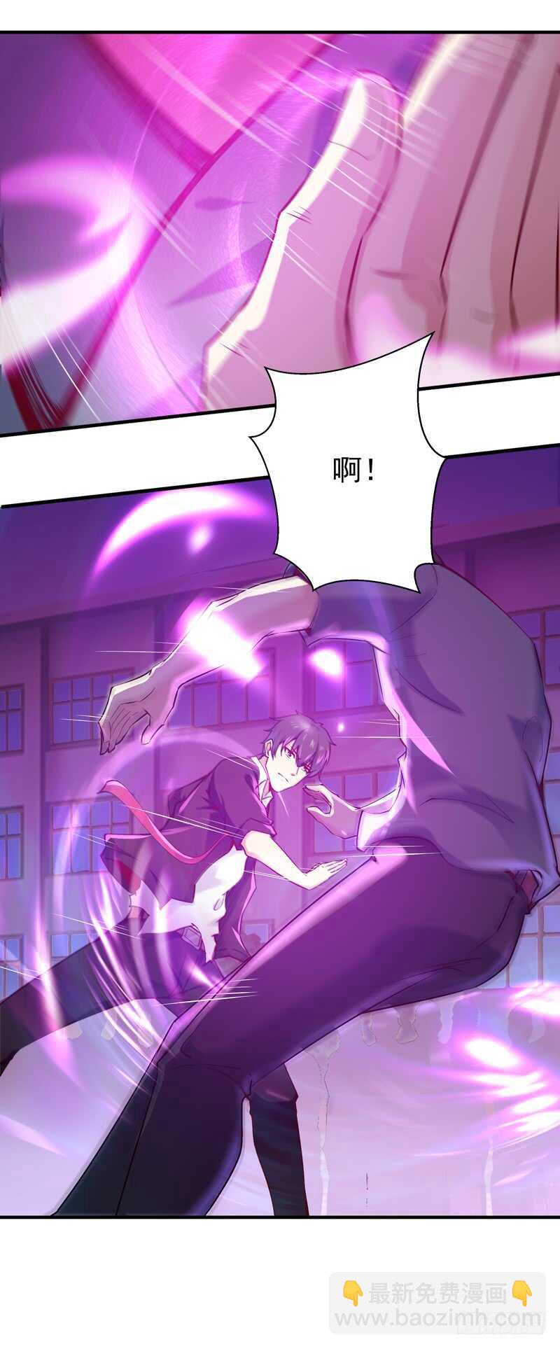 第56话 英才男神27