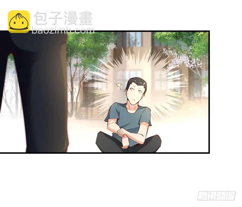 第56话 英才男神34
