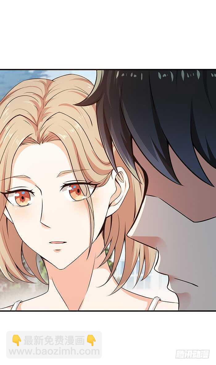 第58话 小人设局1