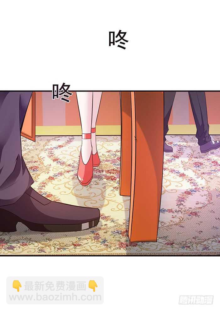 第58话 小人设局12