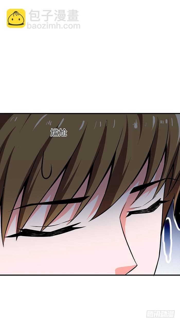 第58话 小人设局16