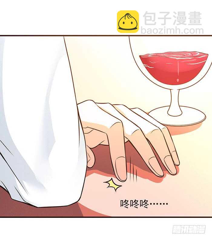 第58话 小人设局31