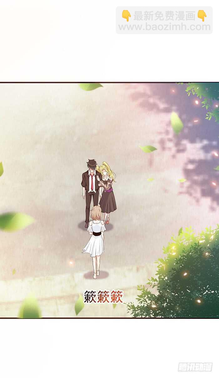 第58话 小人设局7