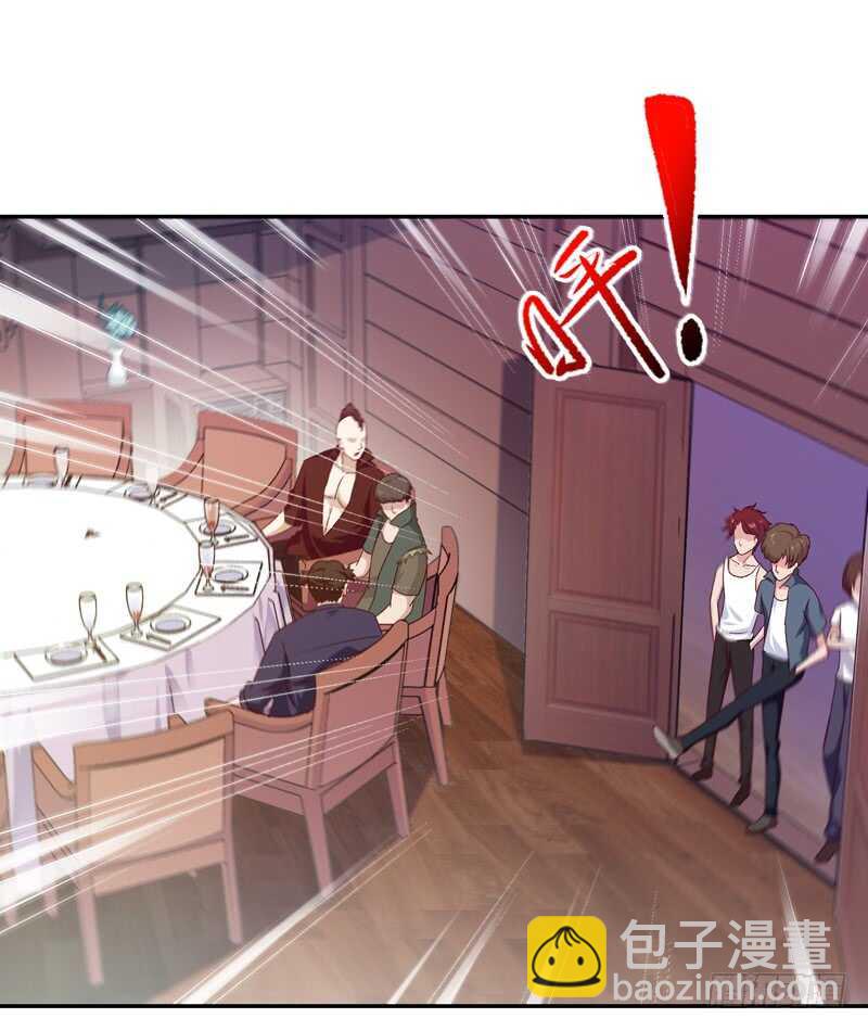 第59话 踢错门了1