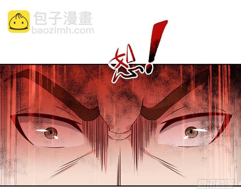 第59话 踢错门了10
