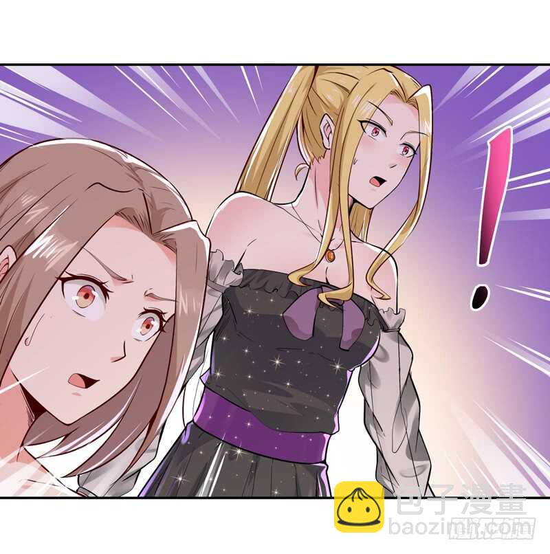 第59话 踢错门了28