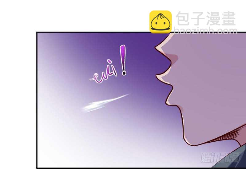 第59话 踢错门了7
