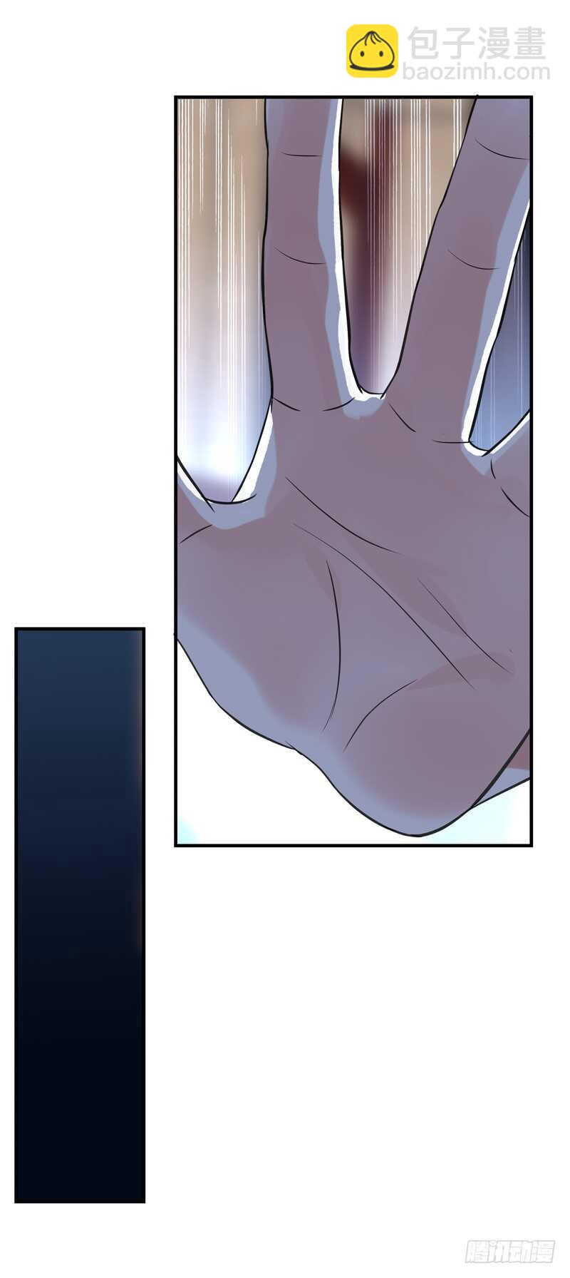 第60话 自讨苦吃22