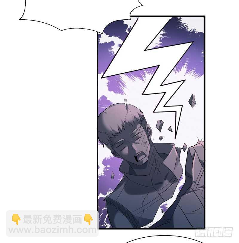 第60话 自讨苦吃27