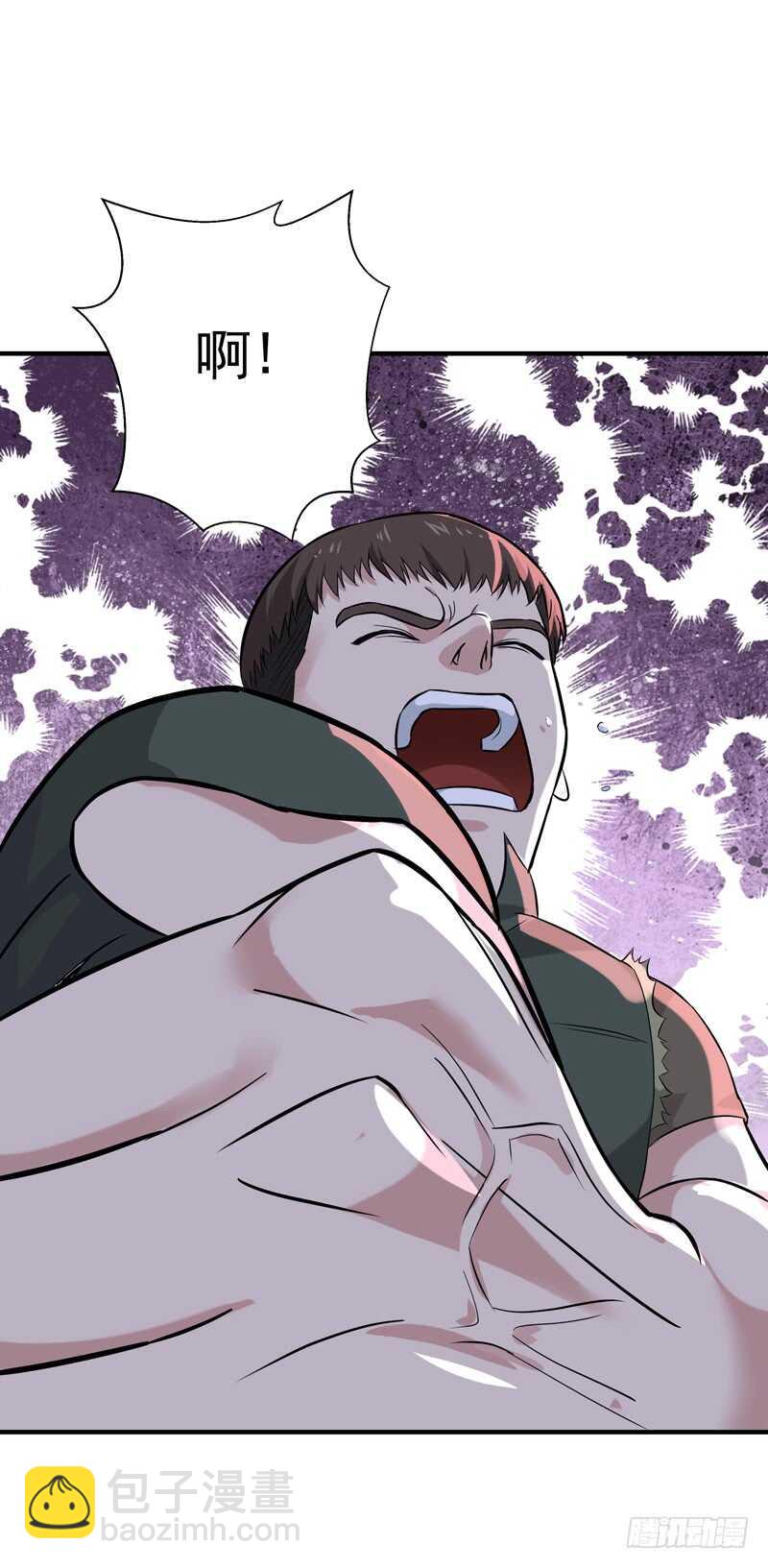 第60话 自讨苦吃9