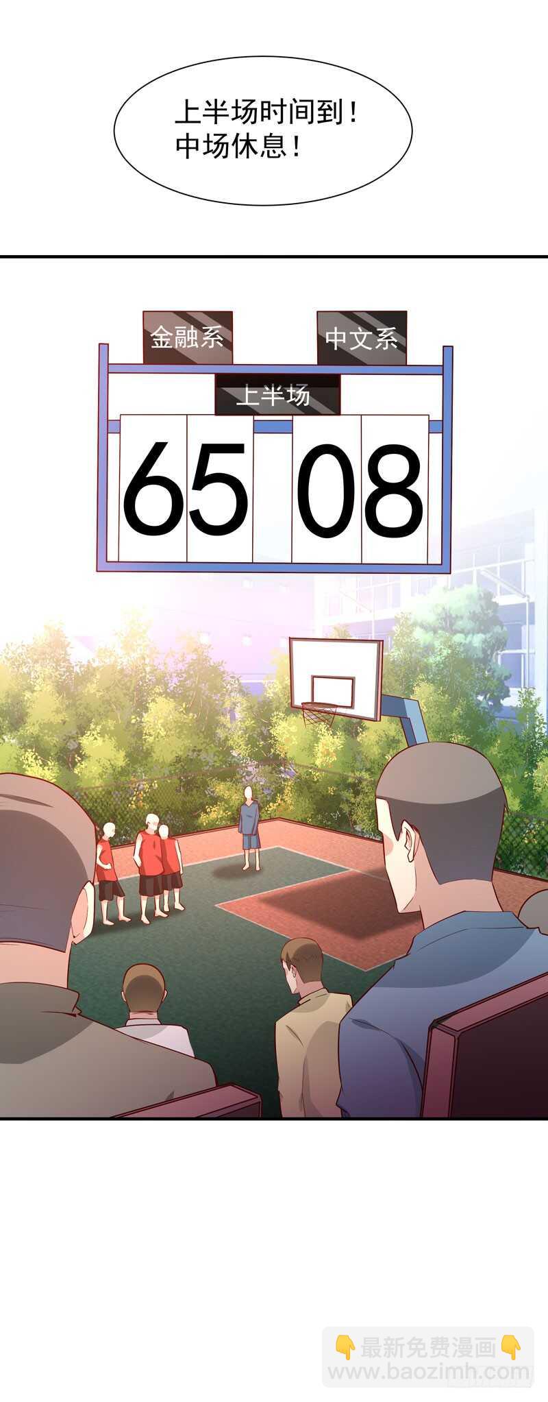 第62话 木离无敌16