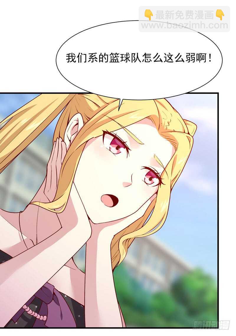 第62话 木离无敌19