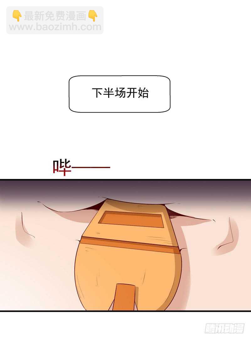 第62话 木离无敌28