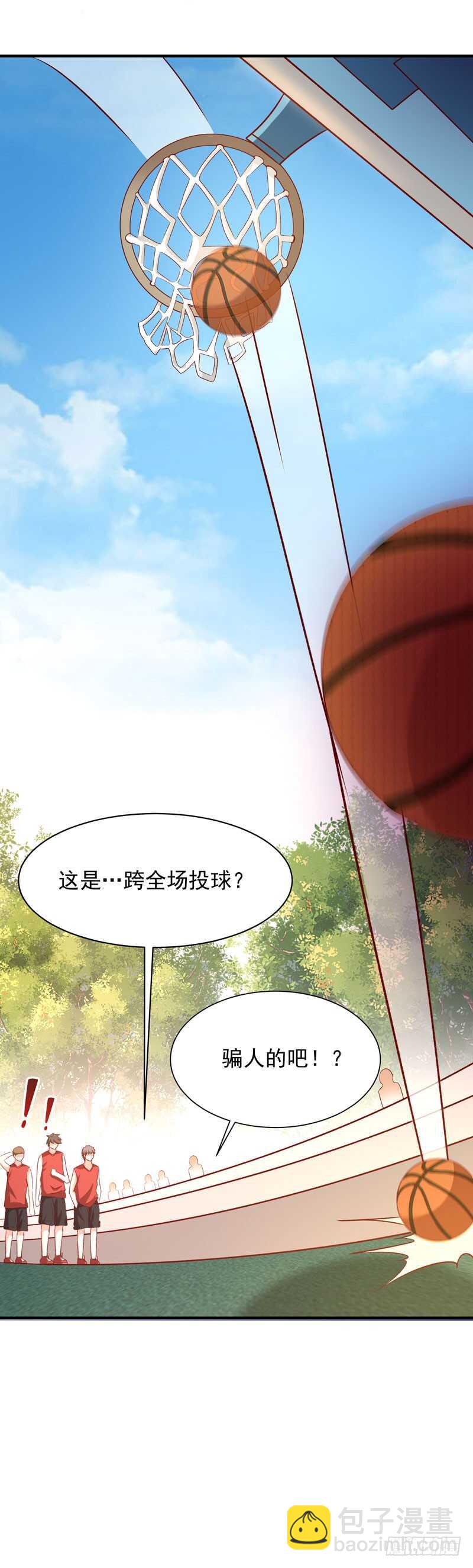 第62话 木离无敌40