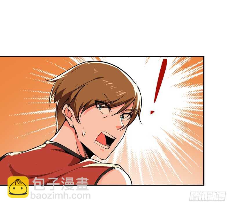 第63话 球赛得胜14