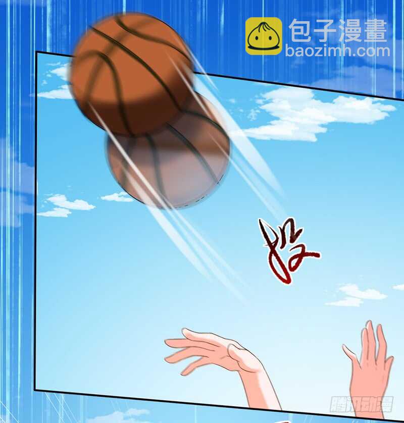 第63话 球赛得胜19