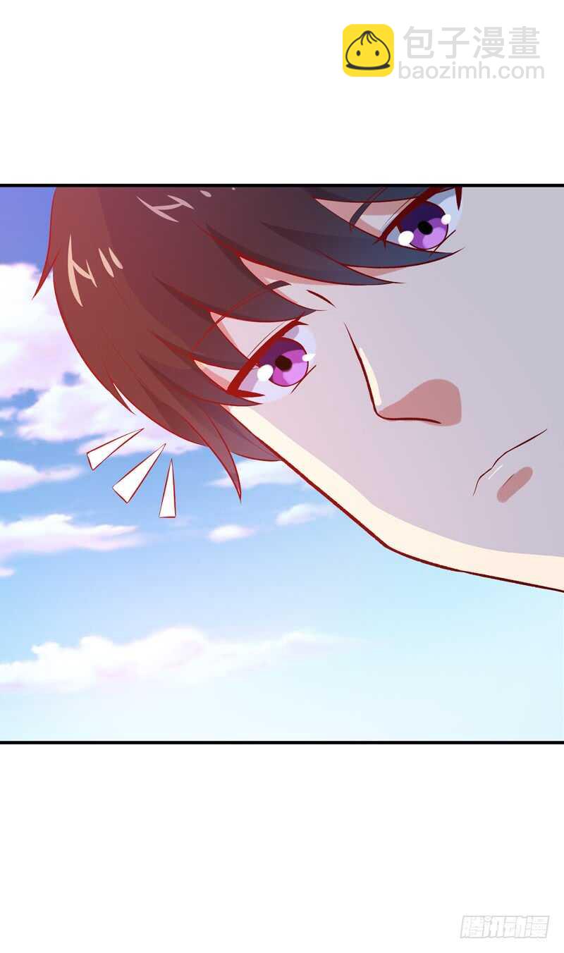 第64话 太骚包了11