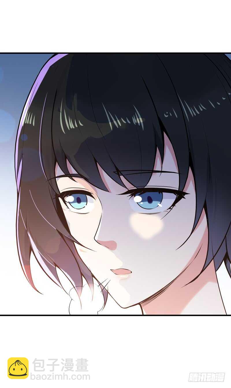 第64话 太骚包了19