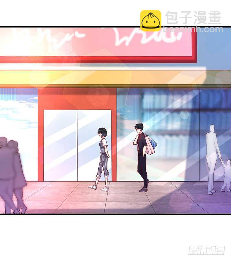 第64话 太骚包了29