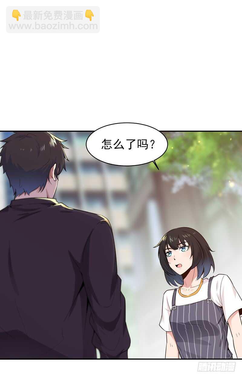 第65话 好自为之11
